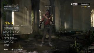 【コラボ実況】黎Nessとヒロ＝アルカによるPUBG