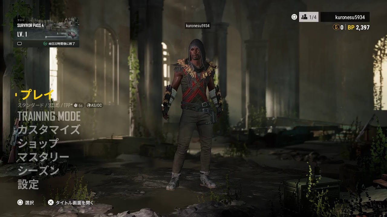 【コラボ実況】黎Nessとヒロ＝アルカによるPUBG