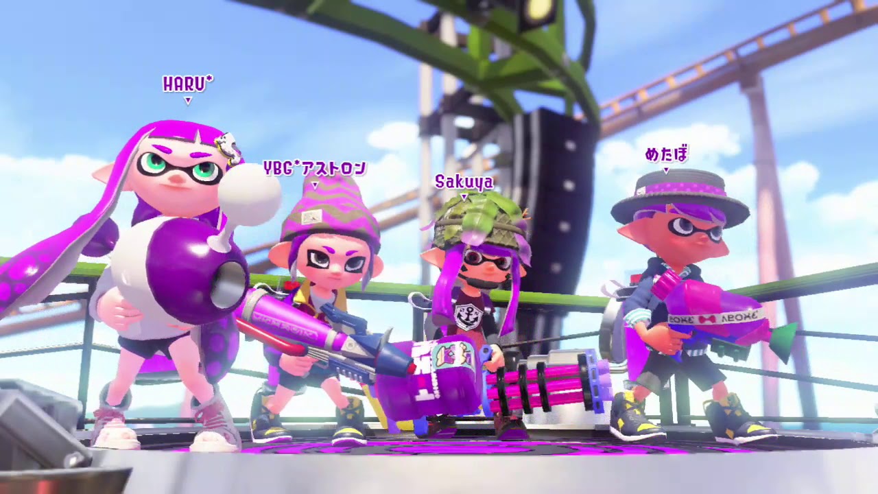 スプラトゥーン2