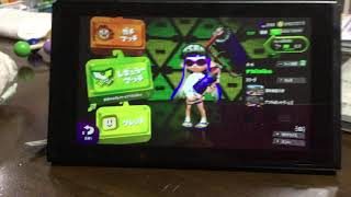 スプラトゥーン2