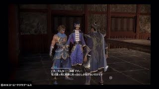 [実況なし]真・三國無双8満寵編2