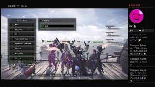 モンスターハンターワールド、友達のお手伝い♪