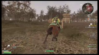 【三國無双8】とりあえず体験