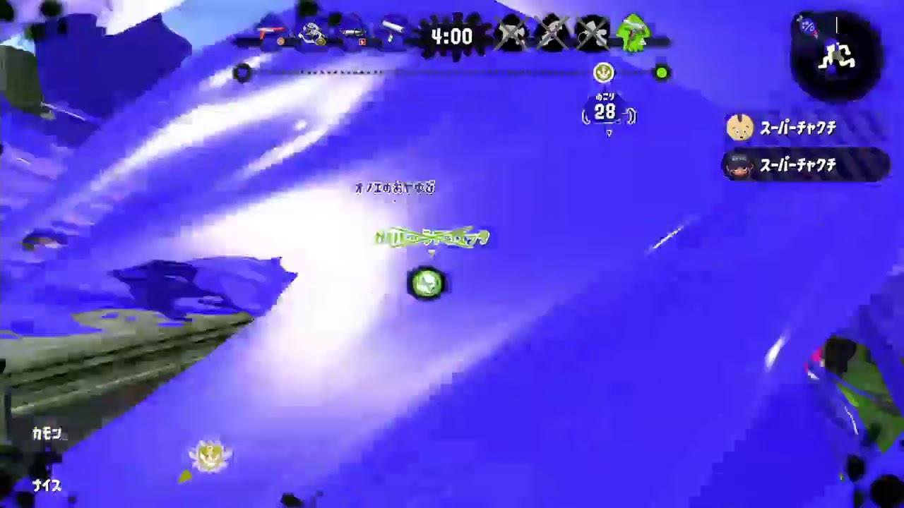 スプラトゥーン2★ガチダイエット20190902