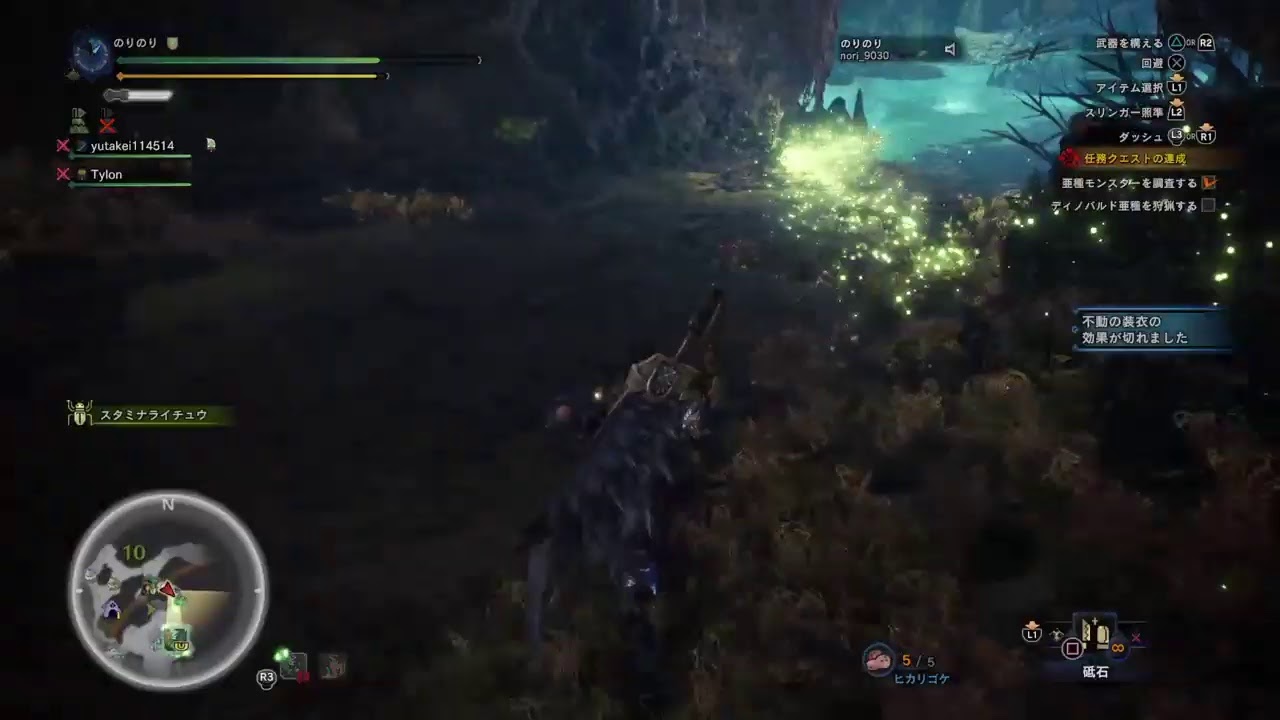 モンスターハンターワールドアイスボーンやるどーーーその5今日はイヴェールカーナ頑張る