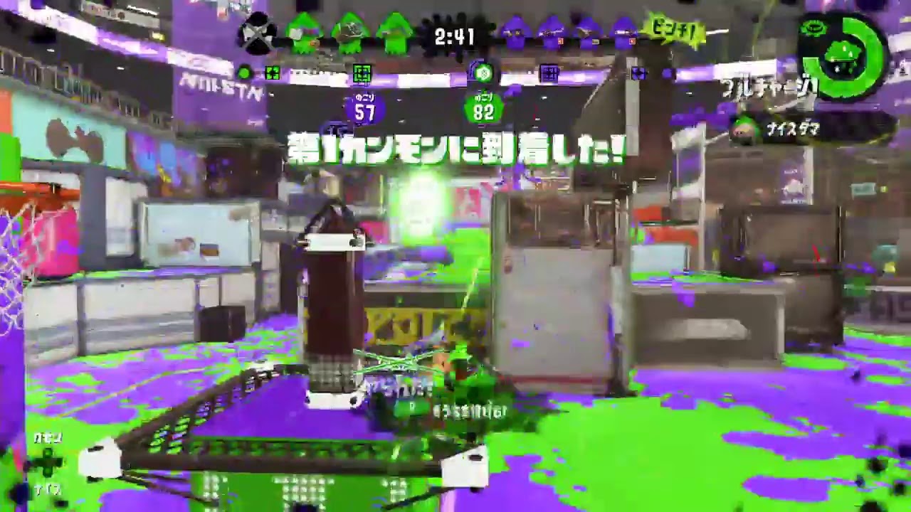 【スプラトゥーン2】連qはじめｽﾌﾟﾗ2【2019/9/14】