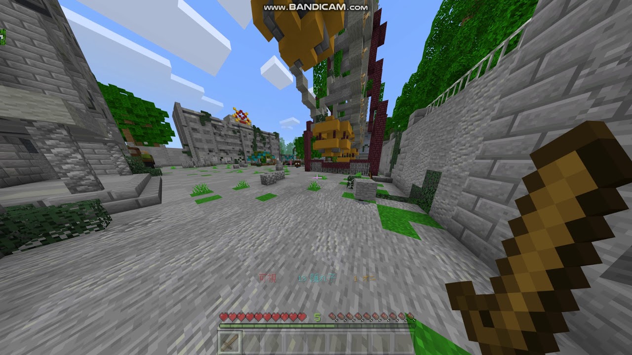 『マインクラフト』ブロックかくれんぼ２