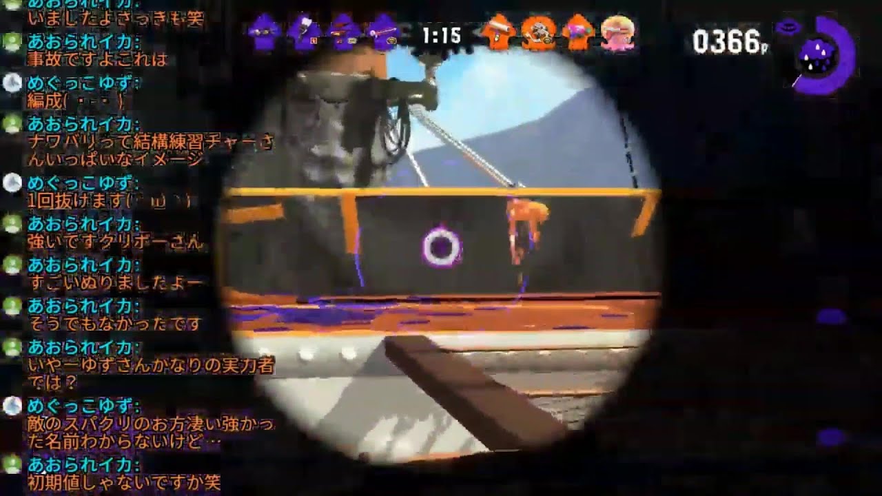 【スプラトゥーン2】この男！！！リッターも使えるのか！！？？