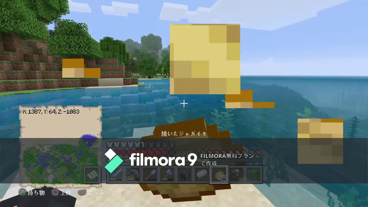 俺たちのマインクラフトParｔ２９後編　いろいろな建造物が！？