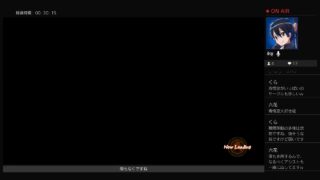 ドラゴンボールファイターズ　サークルマッチ