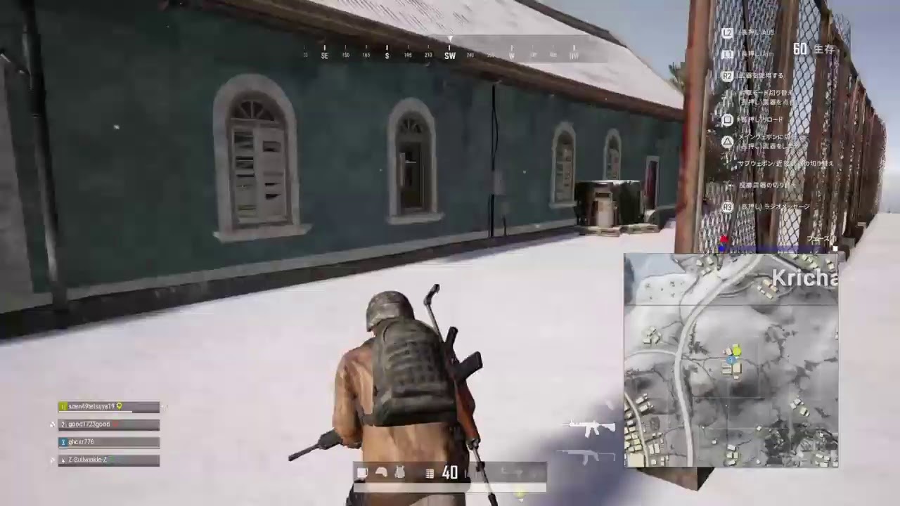 【PUBG】実況なし&野良スカ【PS4】