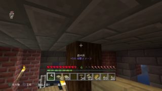 [マインクラフト］のんびり