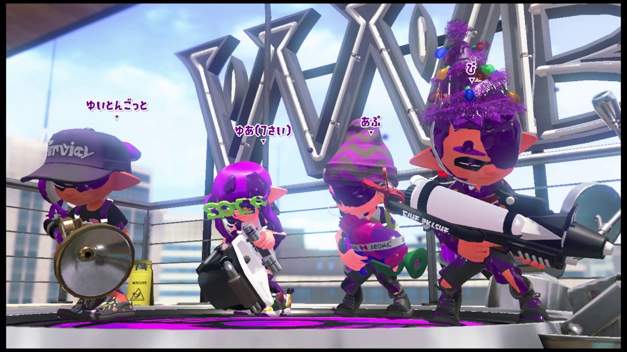 【スプラトゥーン２】ガチホコ　S+3昇格戦　【ウデマエX目指す】vol.2