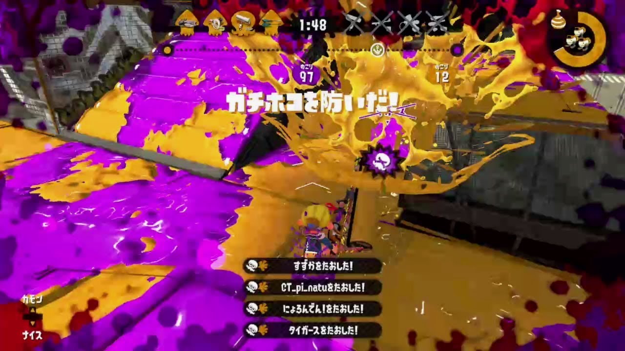 【スプラトゥーン2】カーボンローラーデコキル集