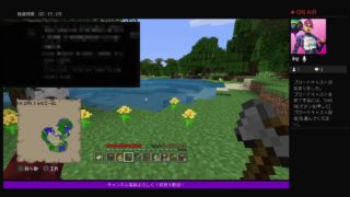 [PS4]マインクラフトゼロから始まるマインクラフト！＃1参加型