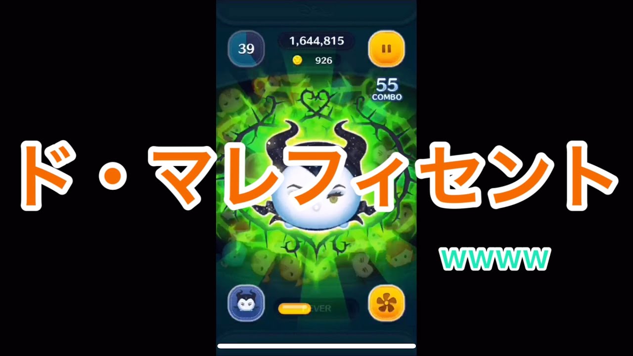 PUBG卒業疑惑！つむつむやってみた！【おむどぅ】【つむつむ】【実況ではない】