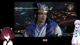 【真・三國無双8】日本語不自由きりたん(解説 葵) 司馬懿変【VOICEROID実況】