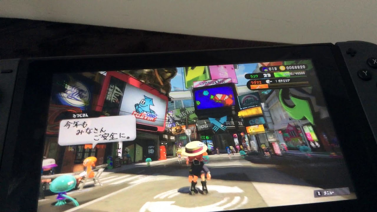 スプラトゥーン2実況(煽りが入ってます、)