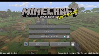 [ツイキャス] 雑談Minecraft #4　「牧場建築②」(マインクラフト) (2019.09.10)
