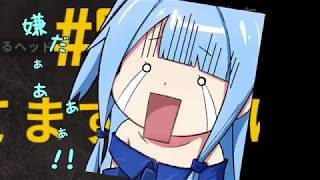 【PUBG】琴葉姉妹と楽しいPUBG生活！Part2【VOICEROID実況】