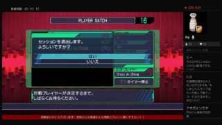 【VO4】新PS4テスト兼ねてプレマ配信！　バーチャロンマスターピース