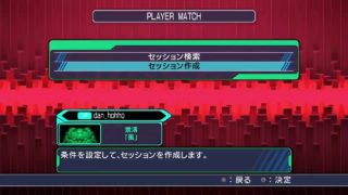 電脳戦機バーチャロン　フォース　タニタ杯練習プレマ