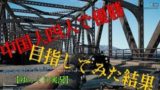 【pubg】無駄な編集多めのゆっくり実況