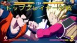 【ドラゴンボールファイターズ】現世界ランク一位、ベジータ一人まで追い詰められる