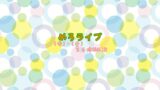 #6【モンスターハンターワールド】弾をこめろぉ！槍を持てぇ！ゾラマグダラオス撃退作戦【めろライブ】