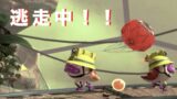 【スプラトゥーン2】命がけの鬼ごっこwww・ヒーローモード・エリア3-11