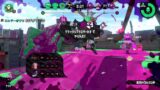 KMのスプラトゥーン2 part548 リーグマッチ ガチホコ