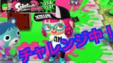 【ポケ森】スプラトゥーン2コラボイベ！フォーチュンクッキー食べるお！【ゲーム実況】