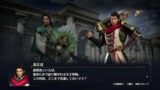 【無双OROCHI3】諸葛亮×島左近編【友好度イベント】