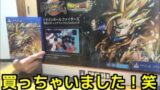【ドラゴンボールファイターズ】2万でアケコン買っちゃいました!!