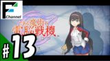 #13 『とある魔術の電脳戦機（バーチャロン）』with FURUKAWA