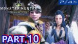 #10【モンスターハンターワールド,MHW】ラドバルキン・ドスギルオスを狩猟☆モンハン初プレイ☆ライトの実況