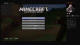 ［PS4］マインクラフト　ギコチプレイ♯１