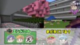 【マインクラフト×ケイドロ】泥棒の連携プレイ、警察を追い込んでいく！#2