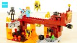 レゴ マインクラフト ブレイズブリッジでの戦い 21154　／ LEGO Minecraft The Blaze Bridge 21154