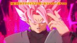 【実況】サクマでドラゴンボールファイターズ#100