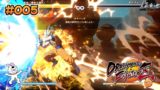 005【PS4版】ドラゴンボールファイターズ　プラクティス　バトルチュートリアル編「03 戦闘の心得」【実況】