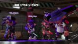 【スプラトゥーン２】就労継続支援A型で戦う！　リーグマッチ（２人）ガチアサリ